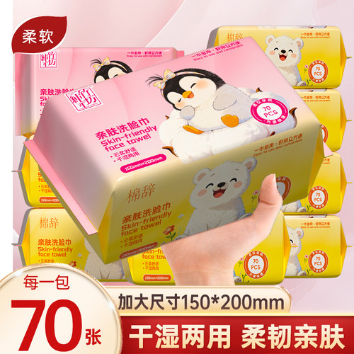源头工厂，品质保证