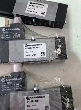 V415517D-C313A诺冠电磁阀拆机 下单