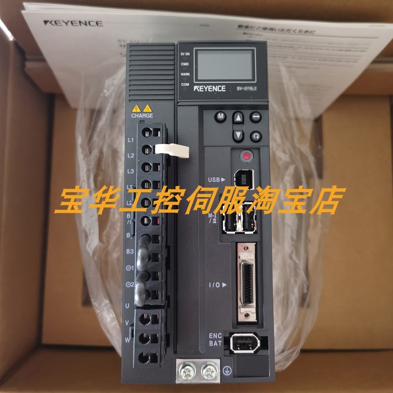 基恩士伺服马达 MV-M40/M40K /MV-B40/B40K 销售与维修议价