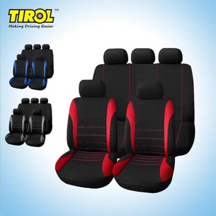 汽车座椅套9件套轿车越野车座垫座套车用四季 坐垫套布艺座椅套