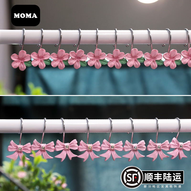 默玛精致花朵浴帘挂钩浴帘环浴帘圈浴帘配件粉色花朵挂钩装饰挂钩