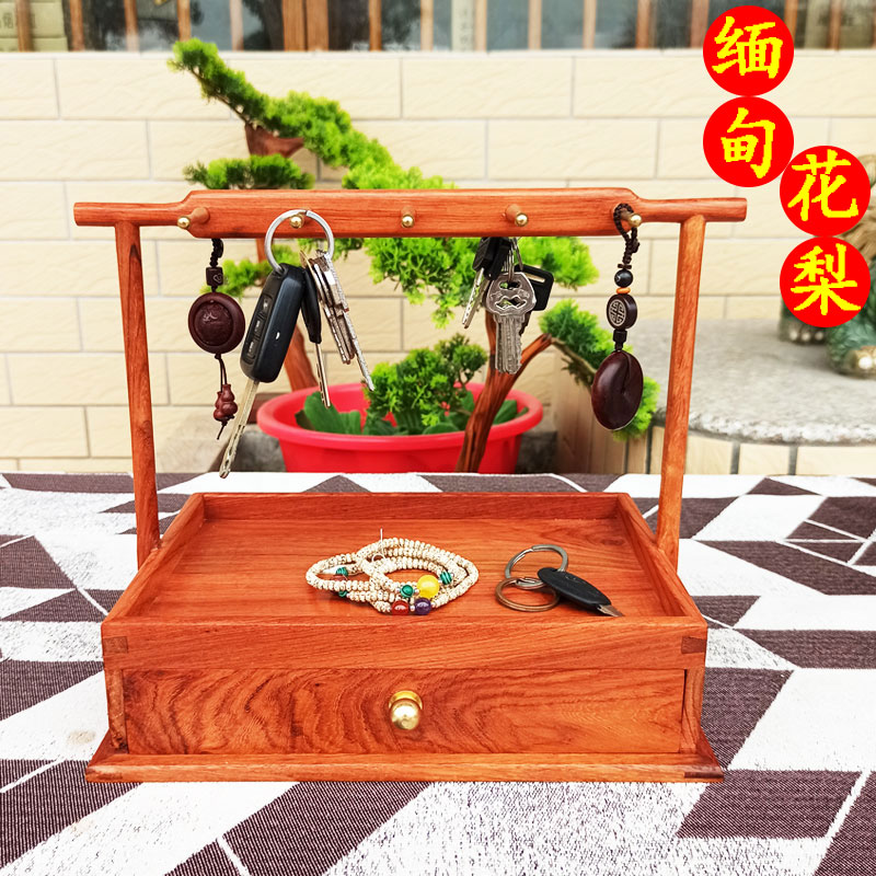 钥匙收纳托盘皮革玄关进门口客厅茶几小杂物收纳盒桌面筐入户摆件