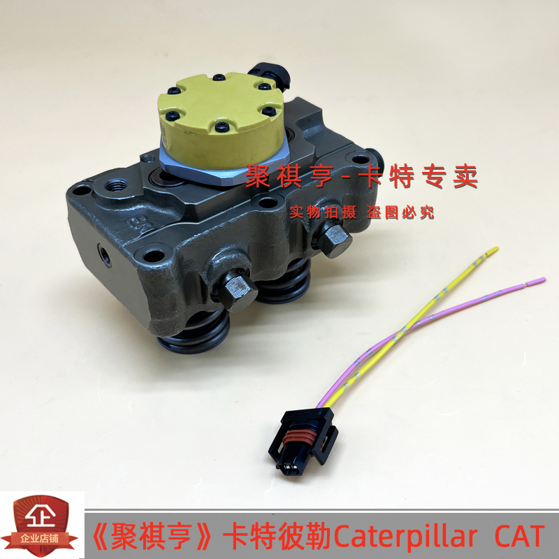 挖掘机卡特320D/323D/315D/312/313D柴油泵泵头 C6.6 C6.4发动机