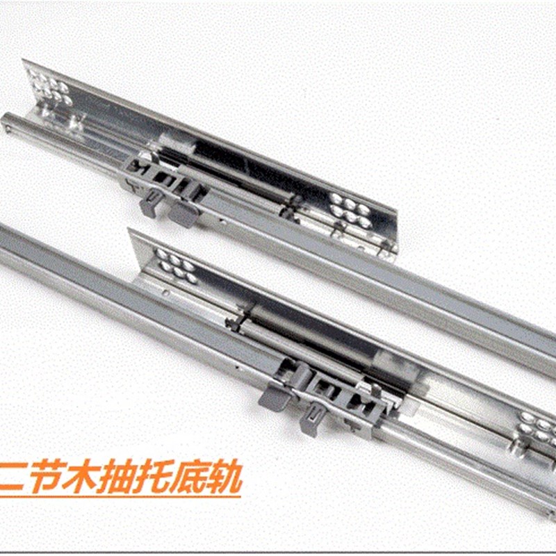blum百隆轨道 半拉托底轨全拉托底轨 橱柜抽屉轨道阻尼滑轨滑道