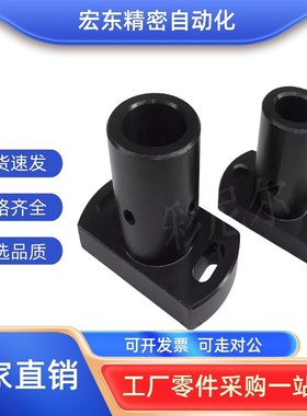 代替怡合达RBN01 RBN02 RBN03 RBN06底座用支座 对边法兰型通孔型