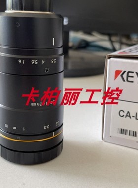 基恩士高分辨率头CA-LH16 CA-LH50 CA-LHE25 CA-LHR16 微距镜头