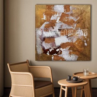 手绘油画民宿侘寂风复古客厅装饰画玄关抽象立体肌理酒店茶室挂画