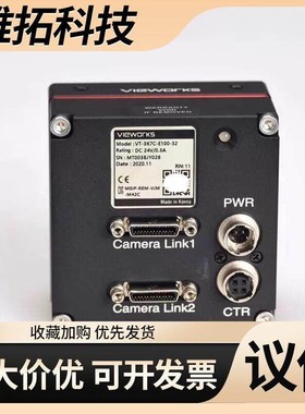 【议价】vieworks VT-3K7C-E100-32 T