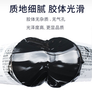 强力现代双胶995耐候门窗外墙龟池防水密封胶玻璃胶 使你佳结构胶