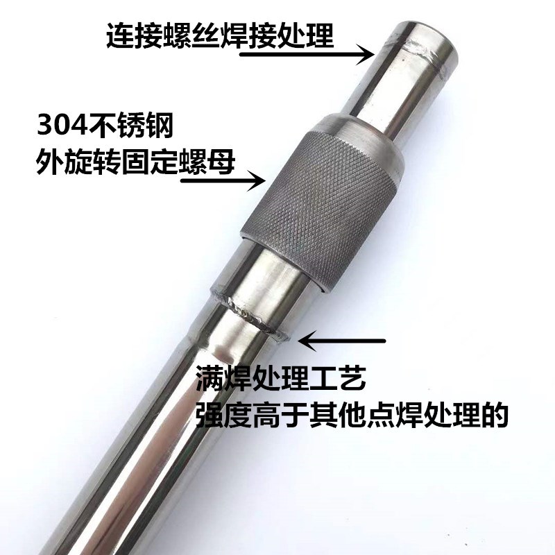 德国进口加厚不锈钢抄网杆青鱼鲟鱼鲢鳙巨物操网钓鱼超硬可伸缩大