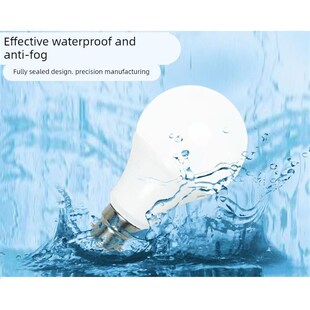 led灯泡3W老式 b22卡口超亮球泡5W挂口丝挂钩家用白光插泡7W节能灯