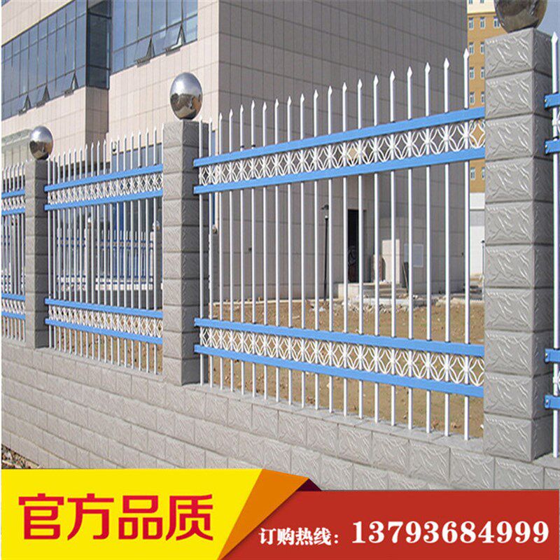 定制锌钢护栏隔离栏道路绿化护栏栅栏社区防护栏篱笆栏杆小区围栏