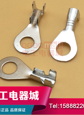 DJ431-4B环圆形接线片冷压端子O型0.6厚度M4开口2000祇镀锡