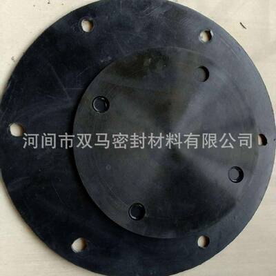 加工各种异形垫片异形橡胶丁氰三元乙丙氯丁胶密封垫DN700-DN1000