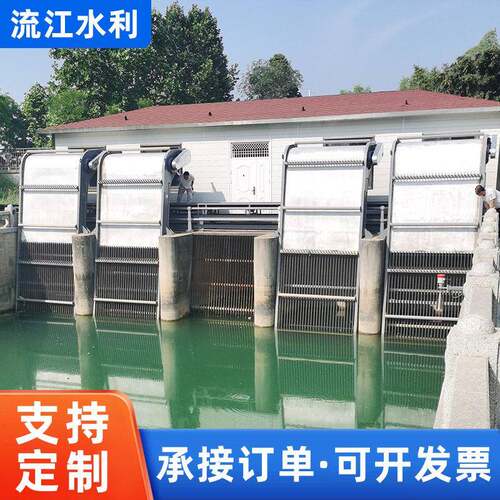 厂家格栅清污机不锈钢清洁机械污水处理设备电动耙齿式除污机