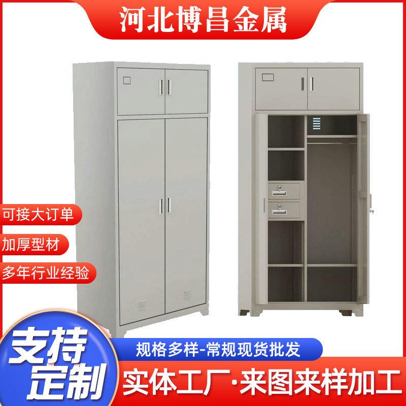 落地物品柜宿舍衣帽储物柜单双人内务收纳柜双开门柜