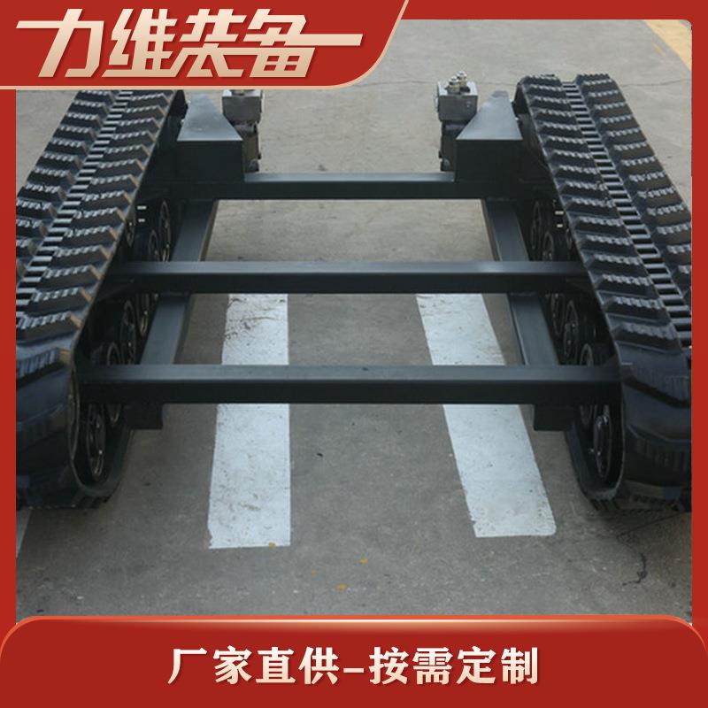 厂家供应履带底盘量大从优果园橡胶履带底盘橡胶履带底盘