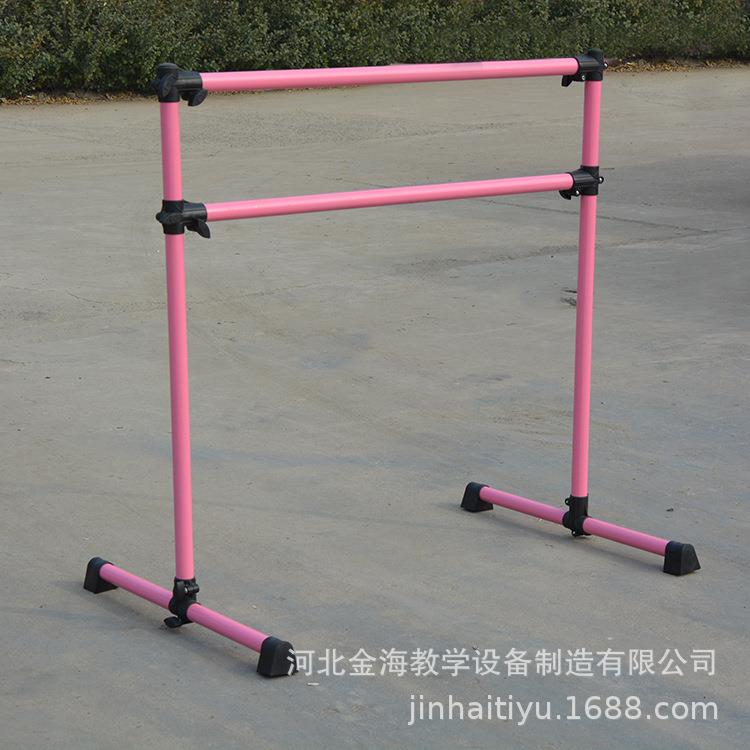 舞蹈把杆室内移动式舞蹈把杆升降高度15-120厘米舞蹈压腿把杆