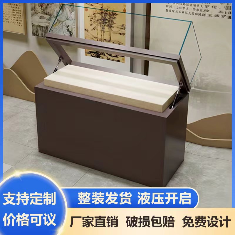 博物馆展柜定制厂家直销质量保证