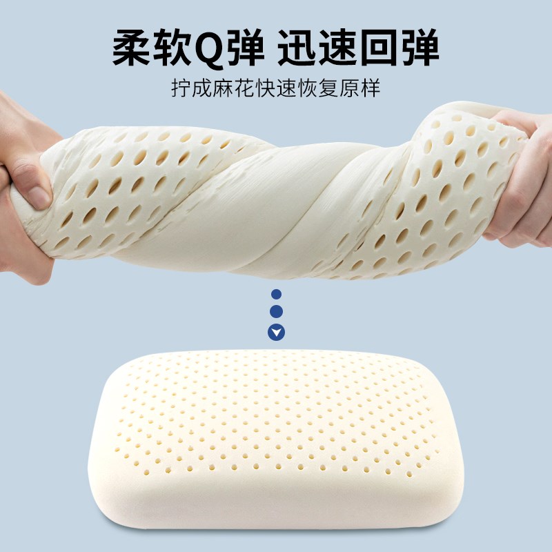午睡枕乳胶枕头办公室午休趴睡神器小学生趴桌子睡觉沙发靠枕