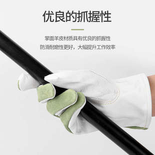 星工 羊皮电焊手套隔热耐磨加厚防滑氩弧焊专用防护手套 短款 P2