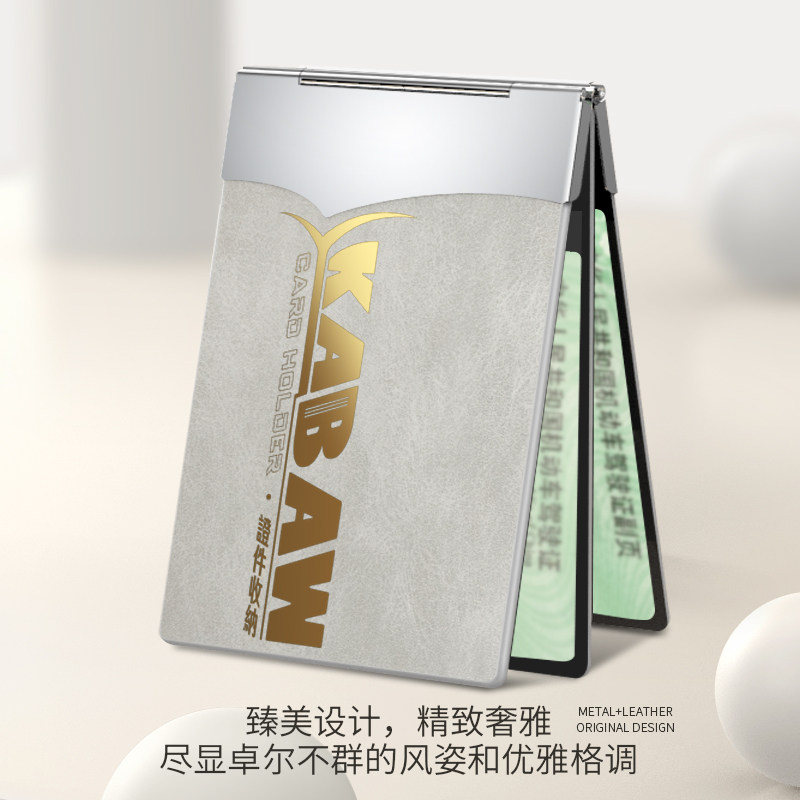 机动车驾驶证皮套男女高端保护套