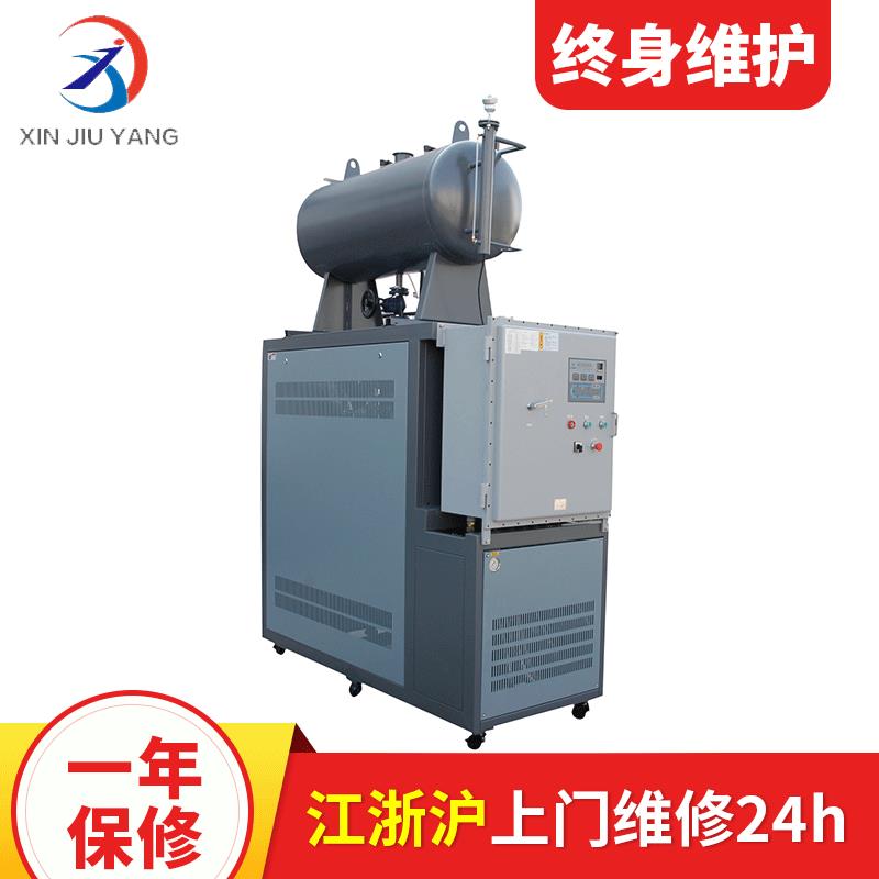 厂家供应电加热模温机导热油炉节约能源油加热器热压机