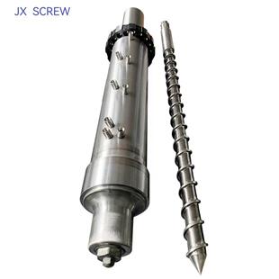 舟山厂家立式注塑机螺杆机筒组挤出机螺杆精密制造胶木机电木机