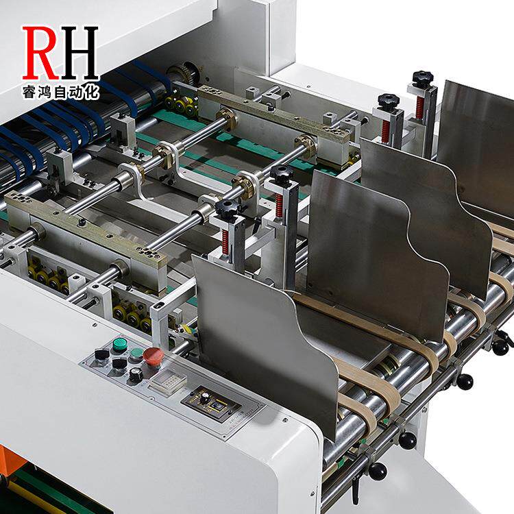源厂供应单粉卡纸灰板纸开槽机礼品盒大滚无尘V自动卡纸开槽机