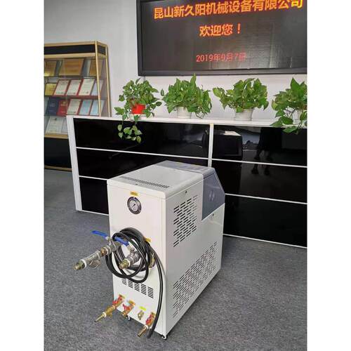 120度水温机平板硫化水温机电加热模温机新久阳机械