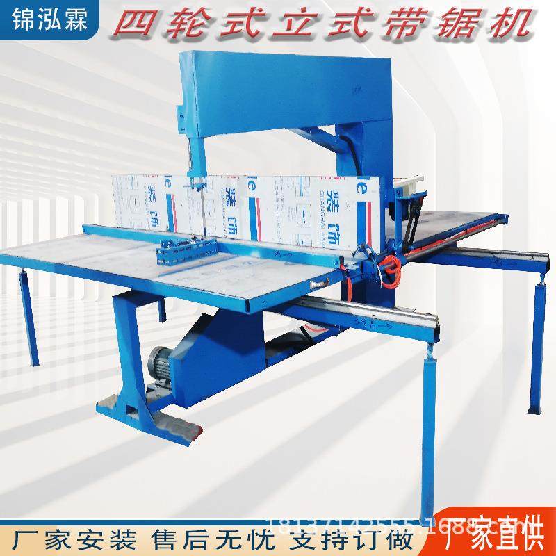 玻璃棉纤维板切割机防潮垫裁切机无纺布复合材料分切机,办公设备/耗材/相关服务,切纸机,淘宝优惠券,粉丝福利购,淘宝优惠卷