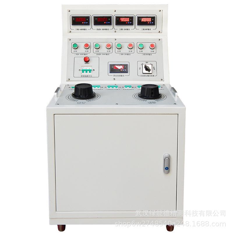 LND5KVA三倍频感应耐压试验装置感应三倍频发生器三倍频变压器