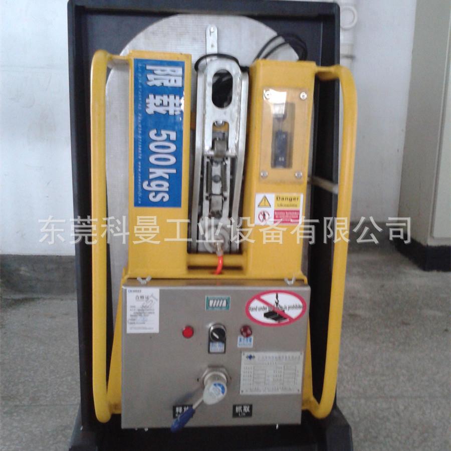 多功能电动玻璃吸吊机翻转搬运幕墙弧度玻璃搬运安装真空吊具神器