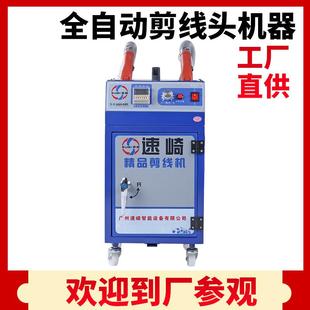 湖北源頭廠家服裝 剪線機(jī)有用嗎哪里能買到機(jī)
