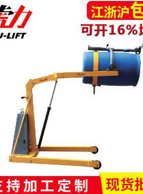 厂家销售EL00电动油桶翻转取料车全电动户外油桶搬运车