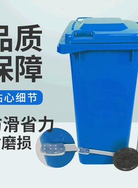 供应绿色120L环卫垃圾桶脚踩带盖公共场所分类垃圾户外带轮垃圾桶