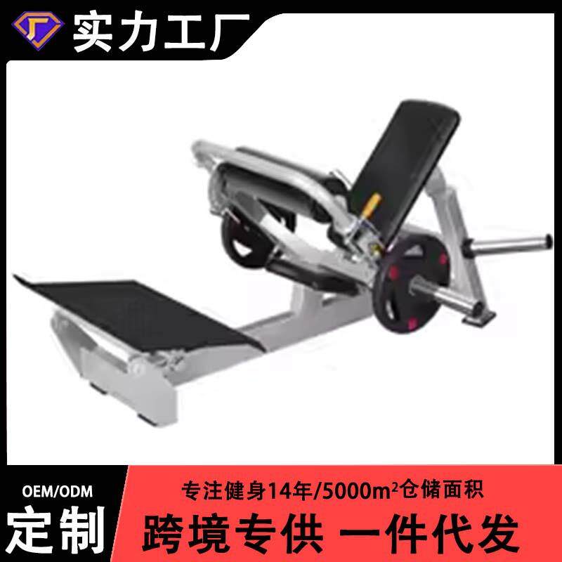 厂家新款臀桥机核心训练健身房私教臀推机臀腿练腰腹肌臀部训练器