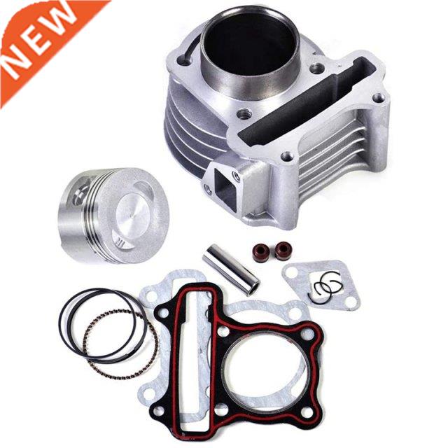 For GY6 50Cc 80Cc to 100Cc Sleeve Cylinder 50MM Cylinder Dia