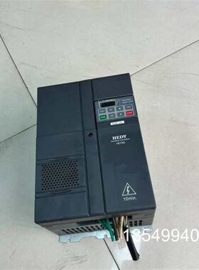 议价七喜HD700变频器