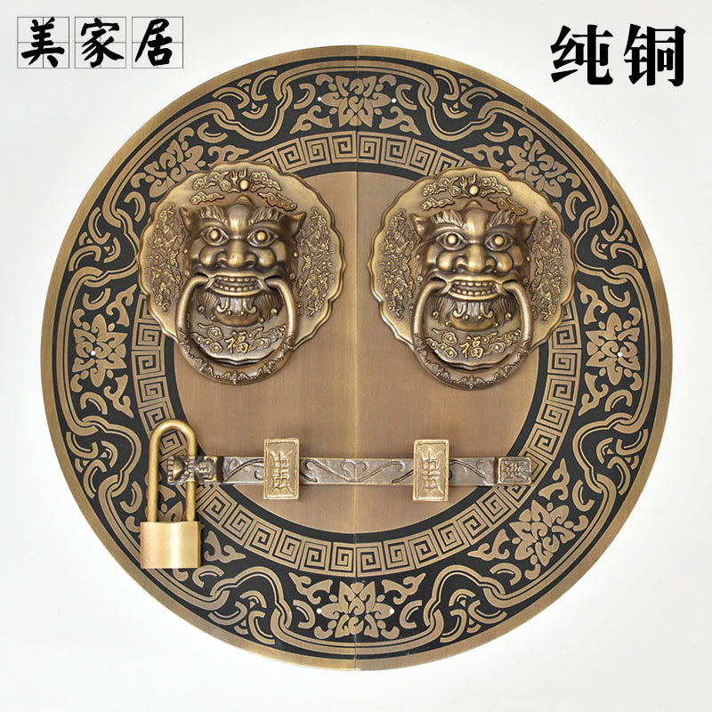 纯铜中式拉手古建大门把手复古门栓锁扣插销仿古兽头狮子头门环