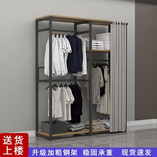 金属收纳衣柜衣帽间置物衣架 衣帽架落地卧室家用防尘挂衣架开放式