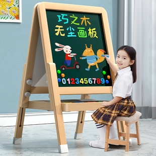 宝宝涂鸦可擦小黑板双面教学磁性写字白板画架 儿童画板家用支架式