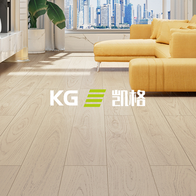 KG凯格纯三层实木地板橡木原木色家用20G大锁扣高级定制厂家直销