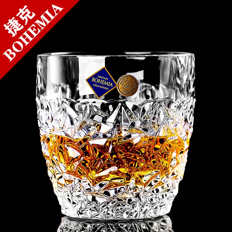 捷克进口BOHEMIA水晶玻璃啤酒杯 威士忌杯洋酒杯果汁杯创意水杯子
