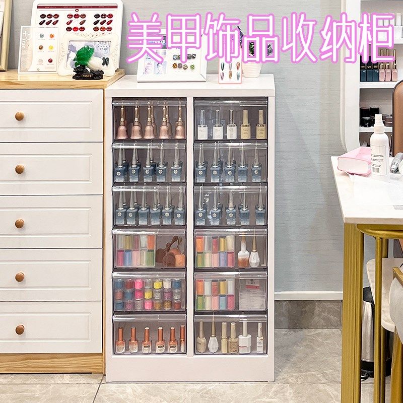 征东 抽屉式美甲收纳柜 白色黑色烘焙收纳翻糖工具 美妆收纳,收纳整理,收纳柜,淘宝优惠券,粉丝福利购,淘宝优惠卷