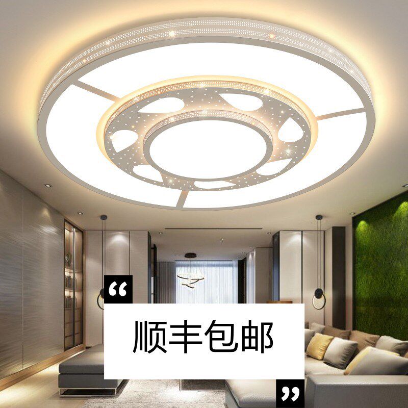 led吸顶灯新款客厅灯2025年大圆灯现代简约灯具大气会议室高档2米