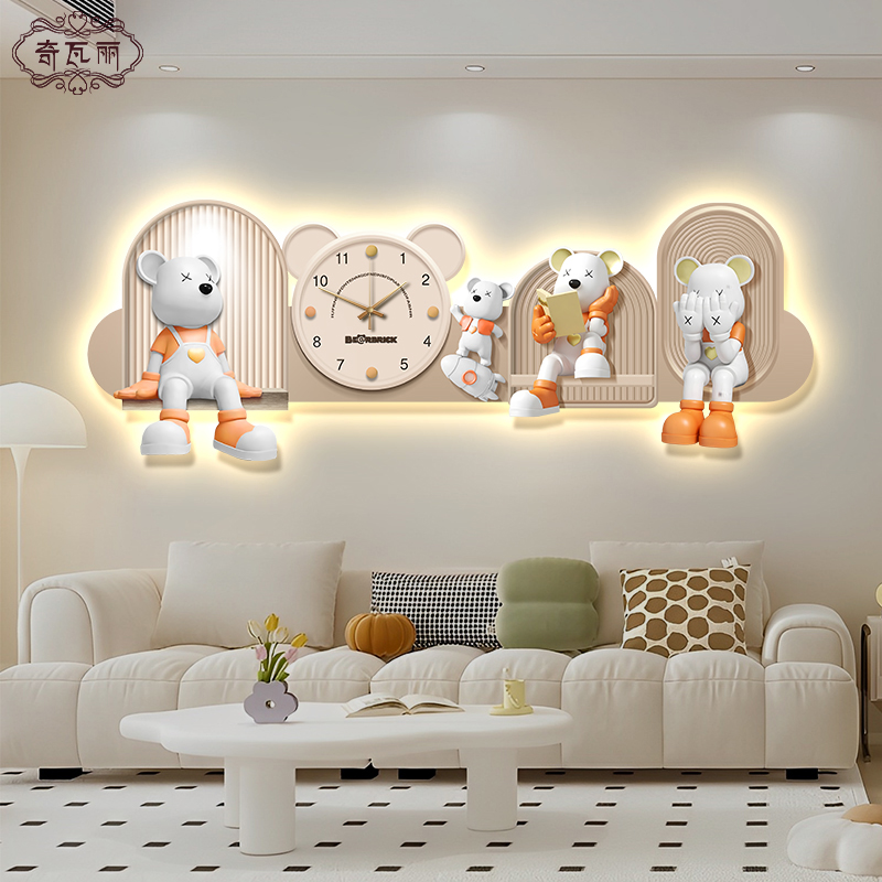奶油风客厅装饰画带钟表暴力熊沙发背景墙挂画高级感卧室壁灯画