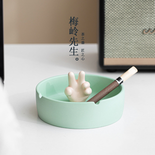 陶瓷烟灰缸家用简约潮流时尚 感烟缸 创意个性 办公室轻奢高级仪式