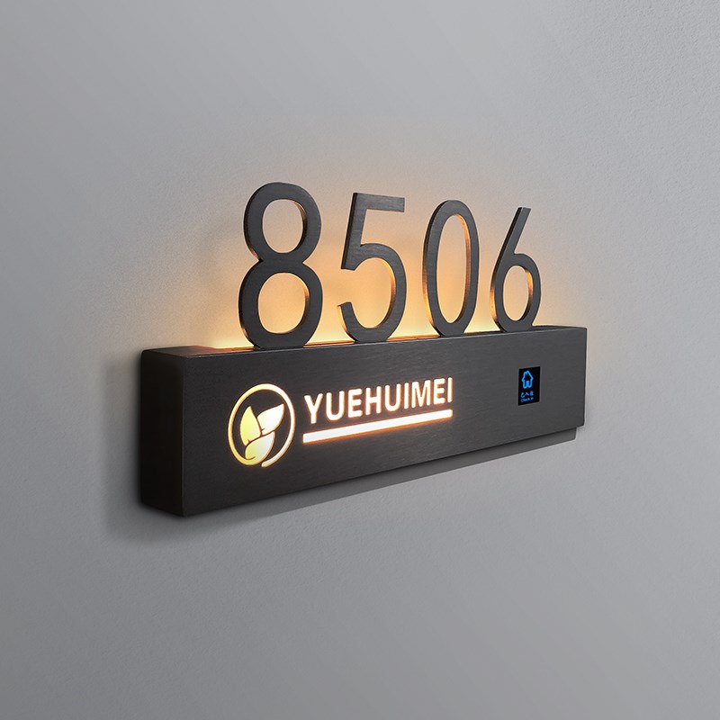 不锈钢门牌订制高档酒店包间轻奢创意门显带门铃发光电子门牌定制