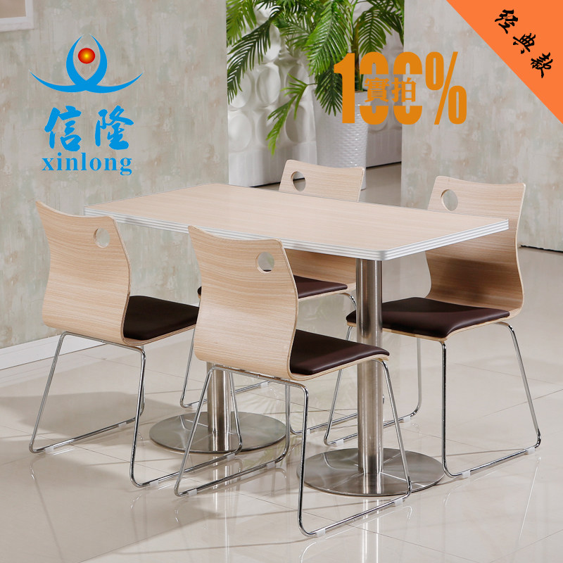 肯德基食堂分体快餐桌小吃店奶茶甜品店面馆餐桌中式快餐桌椅组合,住宅家具,板木餐桌,淘宝优惠券,粉丝福利购,淘宝优惠卷